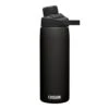 CamelBak - Chute Mag Termo Drikkedunk I Stål (0,6L) -Nordisko Butik CamelBak Chute Mag Vacuum Insulated 20oz Black.w610.h610.fill