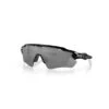 OAKLEY - Radar Ev Path Solbriller Sort Glans, Prizm Linser 2 OAKLEY - Radar Ev Path Solbriller Sort Glans, Prizm Linser -Nordisko Butik OAKLEY Rader Ev Path Polished Black 01.w610.h610.fill