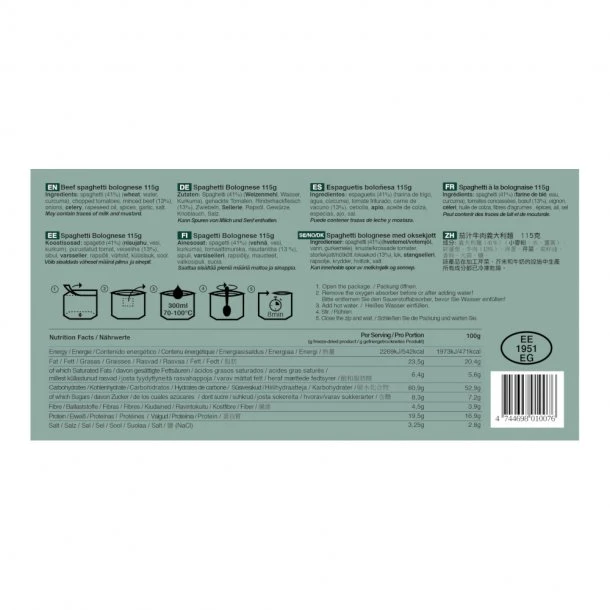 Tactical Foodpack - Echo Feltration 1348 Kcal 5 Tactical Foodpack - Echo Feltration 1348 Kcal - Billede 3